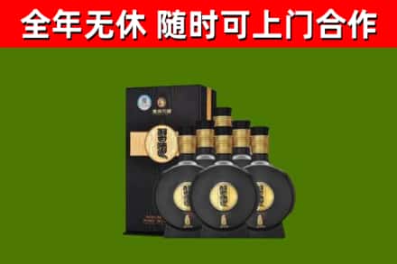 信阳市烟酒回收习酒1988.jpg