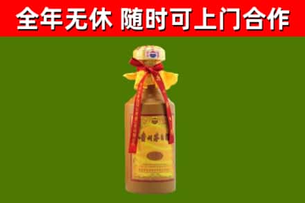 信阳市烟酒回收15年茅台酒.jpg