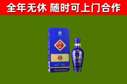 信阳市烟酒回收杜康.jpg