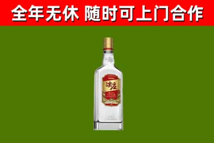 信阳市烟酒回收尖庄酒.jpg